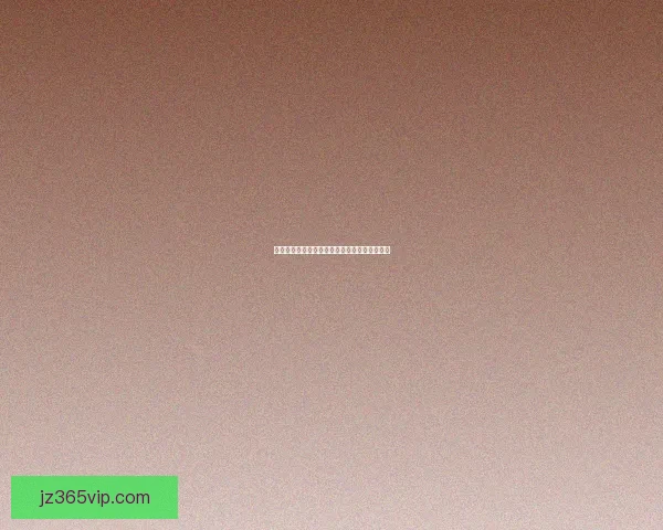 世界杯精彩对决尽在竞猜平台赢取丰厚奖励攻略