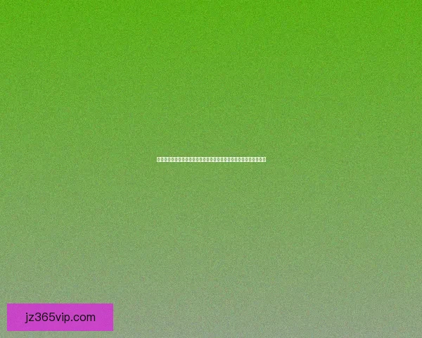 世界杯竞猜赔率变化趋势解析与背后资金流向和比赛结果预测深度观察