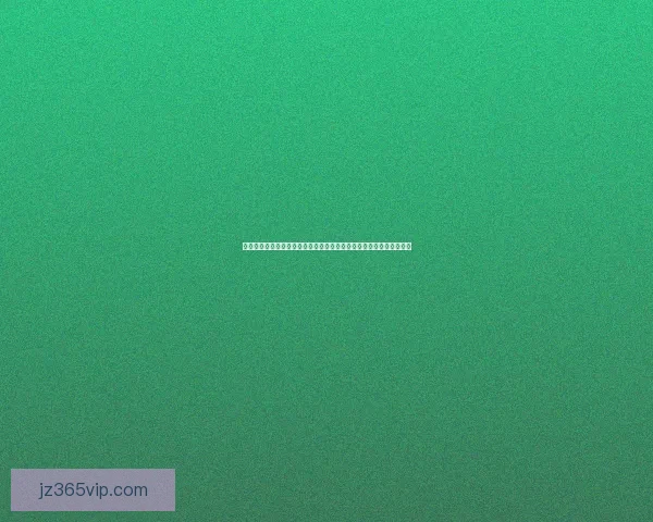 世界杯竞猜游戏大厅全新上线畅享赛事预测赢大奖精彩活动等你来挑战