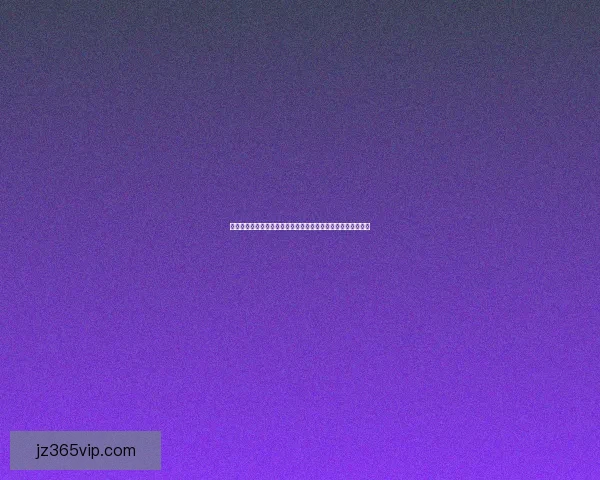 世界杯赛事竞猜数据分析与预测模型探讨助力精准投注策略优化