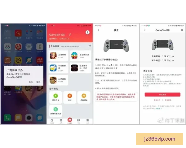 九州体育买球平台解析：如何选择合适的投注策略和提高获胜概率