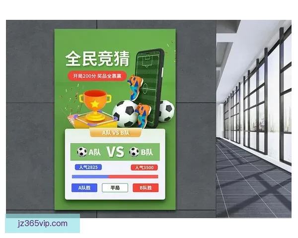 世界杯竞猜胜负平台最新玩法攻略与胜率提升技巧全解析