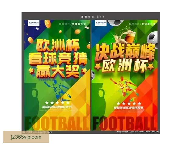足球竞猜平台全面解析:如何提高竞猜技巧与收益的实用策略 足球竞猜平台全面解析:如何提高竞猜技巧与收益的实用策略